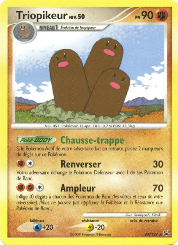 Triopikeur — carte 24 de l’extension Platine