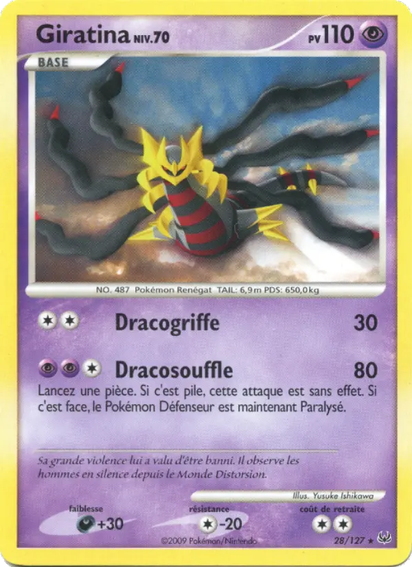 Giratina — carte 28 de l’extension Platine