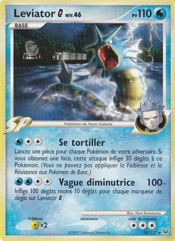 Leviator — carte 30 de l’extension Platine