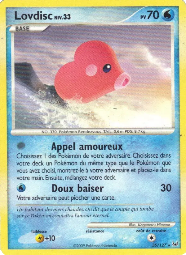 Lovdisc — carte 35 de l’extension Platine