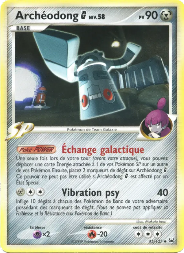 Archéodong — carte 41 de l’extension Platine