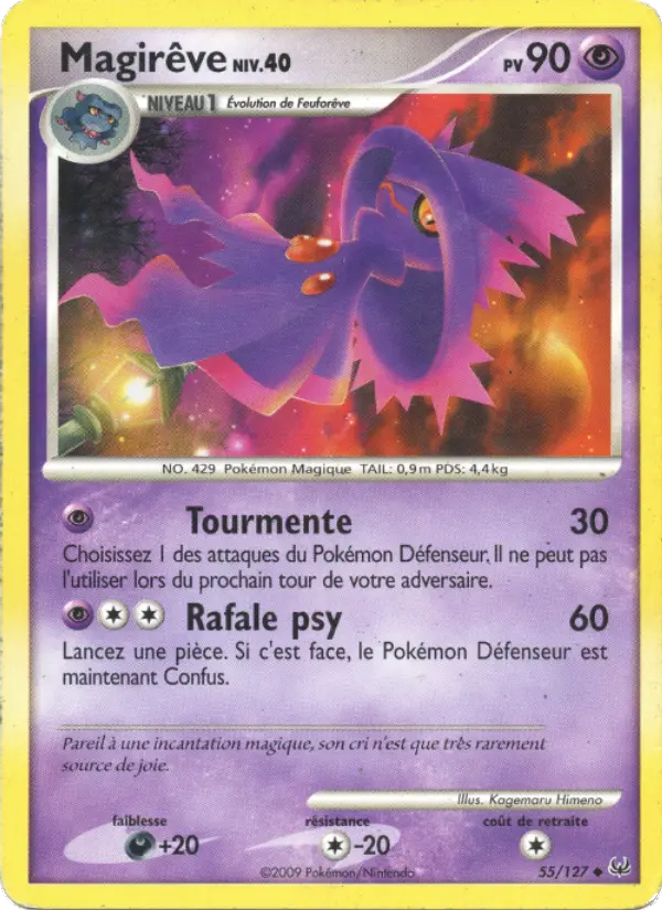 Magirêve — carte 55 de l’extension Platine