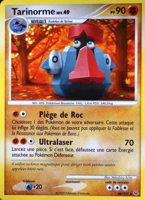 Tarinorme — carte 60 de l’extension Platine
