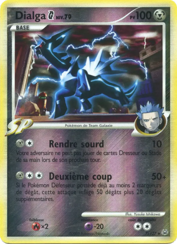 Dialga — carte 7 de l’extension Platine
