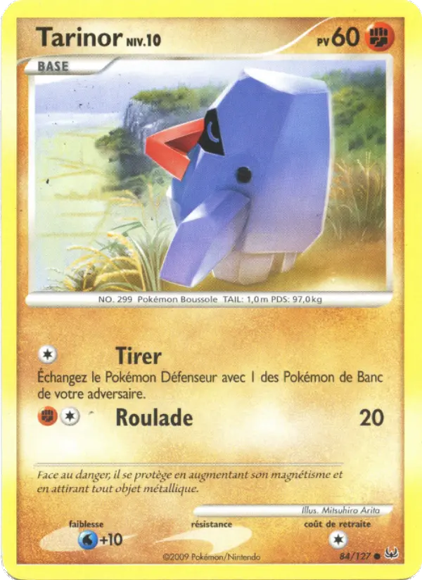 Tarinor — carte 84 de l’extension Platine