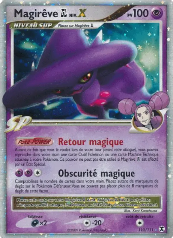 Magirêve Niv. X — carte 110 de l’extension Rivaux Émergeants