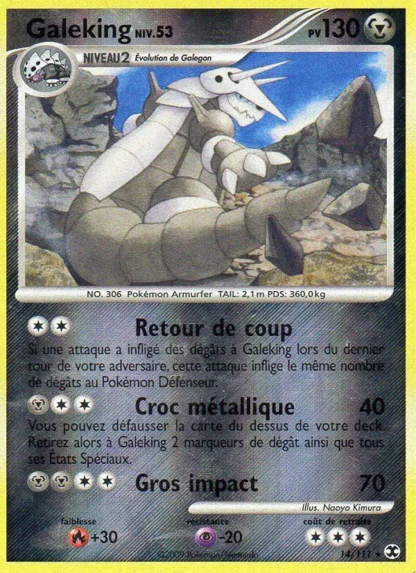 Galeking Niv. 53 — carte 14 de l’extension Rivaux Émergeants