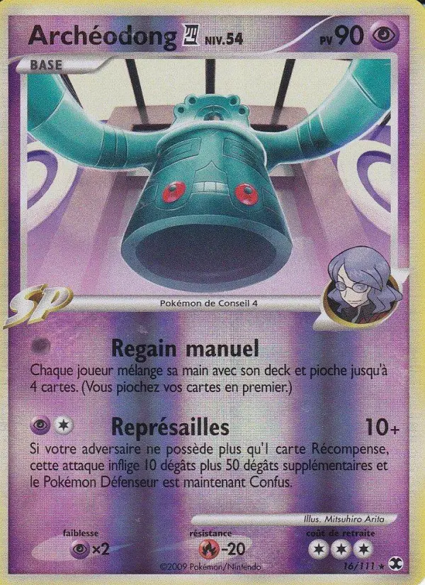 Archéodong  Niv. 54 — carte 16 de l’extension Rivaux Émergeants