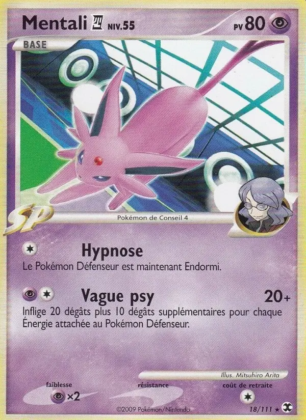 Mentali  Niv. 55 — carte 18 de l’extension Rivaux Émergeants