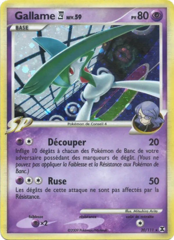 Gallame Niv. 59 — carte 20 de l’extension Rivaux Émergeants