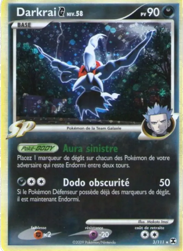 Darkrai Niv. 58 — carte 3 de l’extension Rivaux Émergeants