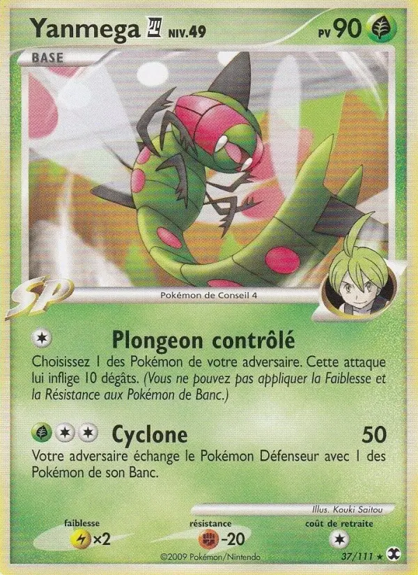 Yanmega Niv. 49 — carte 37 de l’extension Rivaux Émergeants