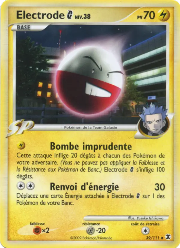 Electrode Niv. 38 — carte 39 de l’extension Rivaux Émergeants