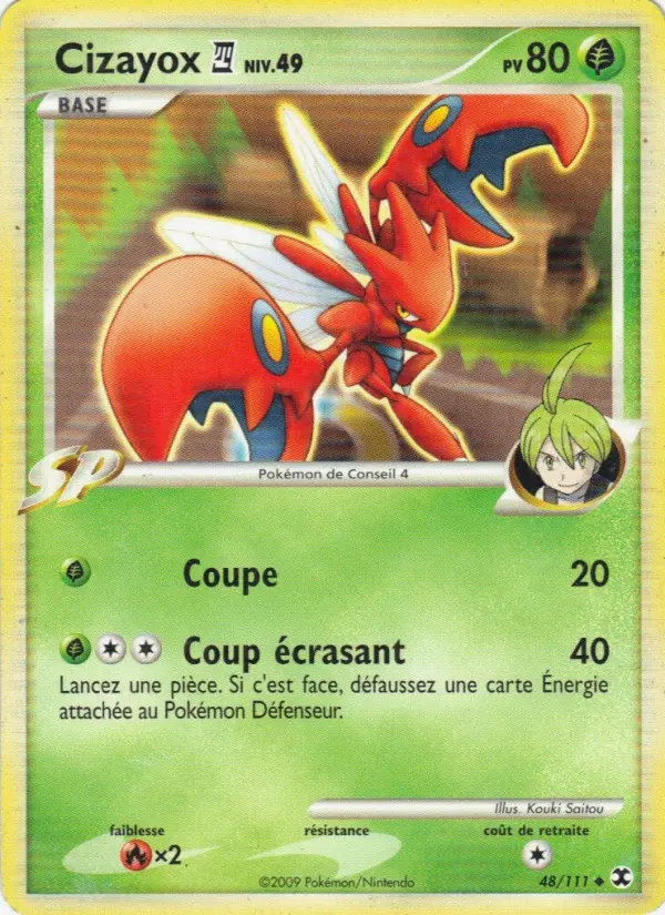 Cizayox Niv. 49 — carte 48 de l’extension Rivaux Émergeants