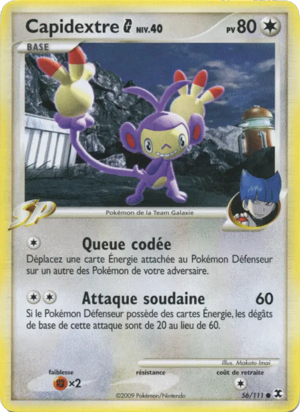 Capidextre Niv. 40 — carte 56 de l’extension Rivaux Émergeants