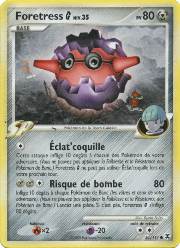 Forretress Niv. 35 — carte 61 de l’extension Rivaux Émergeants