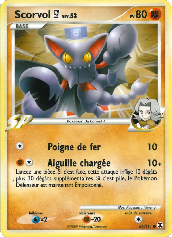 Scorvol Niv. 53 — carte 62 de l’extension Rivaux Émergeants