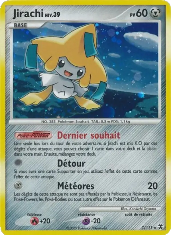Jirachi Niv. 39 — carte 7 de l’extension Rivaux Émergeants