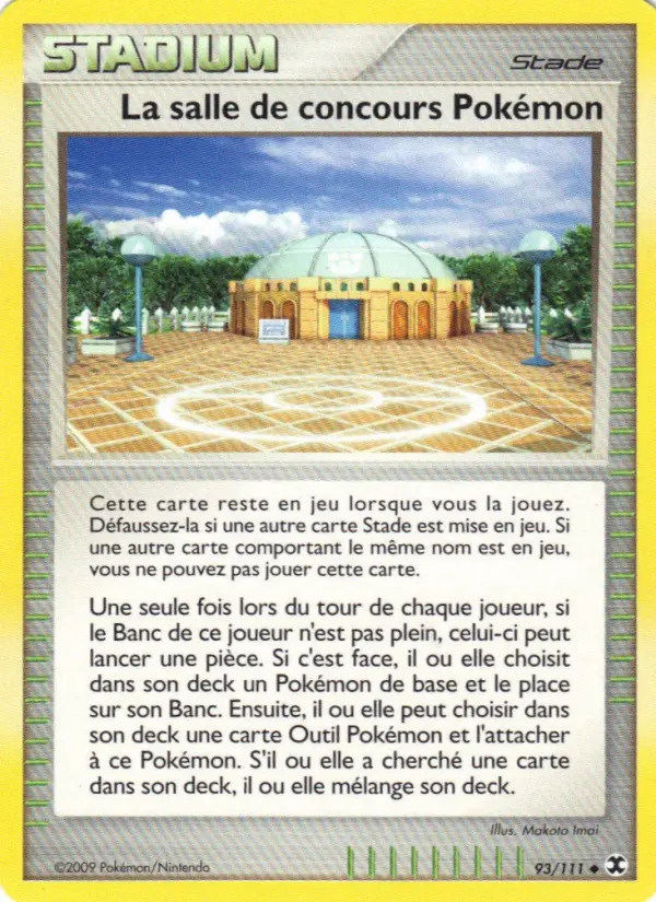 La salle de concours Pokémon — carte 93 de l’extension Rivaux Émergeants