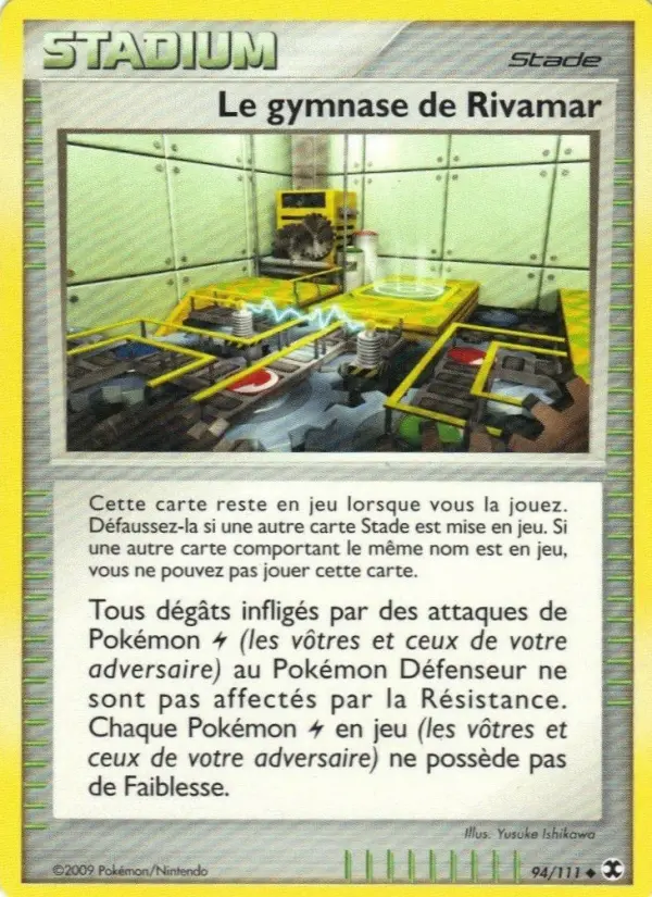 Le gymnase de Rivamar City — carte 94 de l’extension Rivaux Émergeants