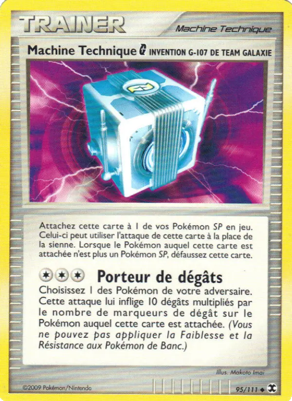 Machine Technique Invention G-107 de Team Galaxie — carte 95 de l’extension Rivaux Émergeants