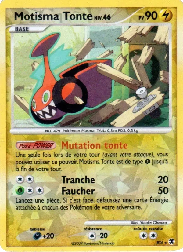 Motisma Tonte Niv. 46 — carte RT4 de l’extension Rivaux Émergeants