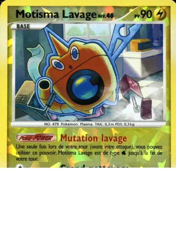 Motisma Lavage Niv. 46 — carte RT5 de l’extension Rivaux Émergeants