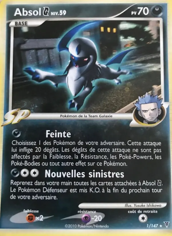 Absol — carte 1 de l’extension Vainqueurs Suprêmes