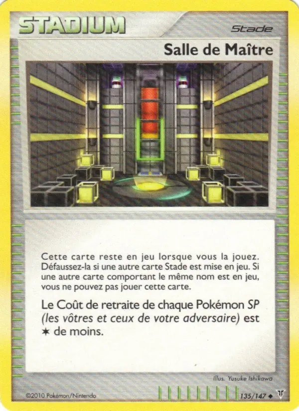 Salle de Maître — carte 135 de l’extension Vainqueurs Suprêmes