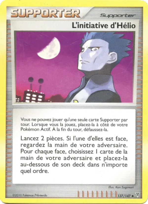 L'initiative d'Hélio — carte 137 de l’extension Vainqueurs Suprêmes