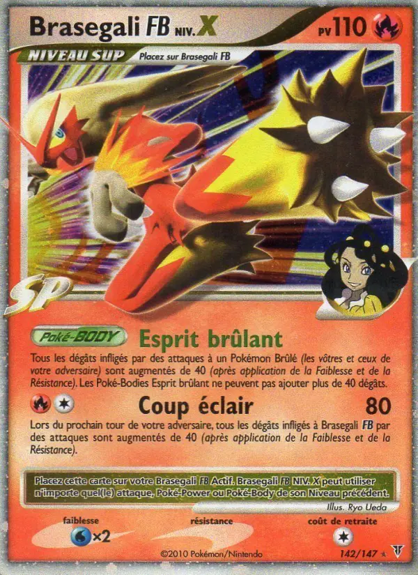 Brasegali — carte 142 de l’extension Vainqueurs Suprêmes
