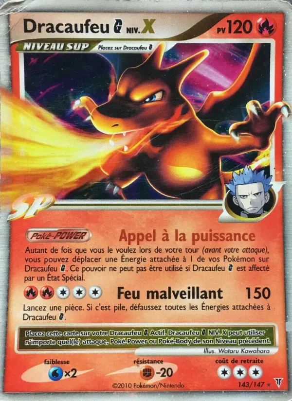 Dracaufeu — carte 143 de l’extension Vainqueurs Suprêmes