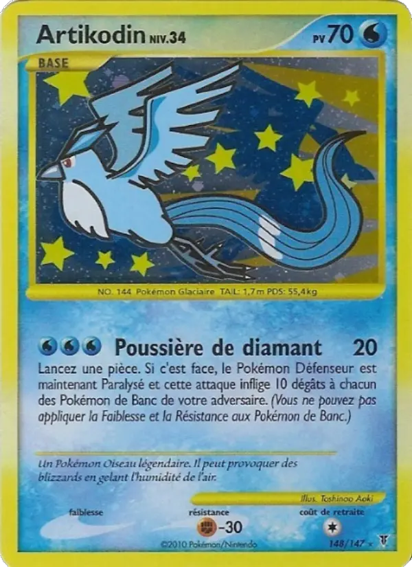 Artikodin — carte 148 de l’extension Vainqueurs Suprêmes