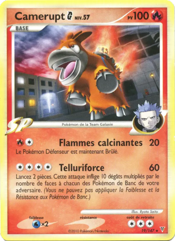 Camerupt — carte 19 de l’extension Vainqueurs Suprêmes