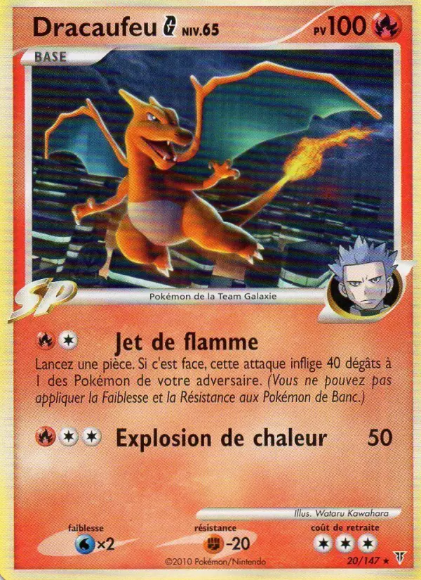 Dracaufeu — carte 20 de l’extension Vainqueurs Suprêmes