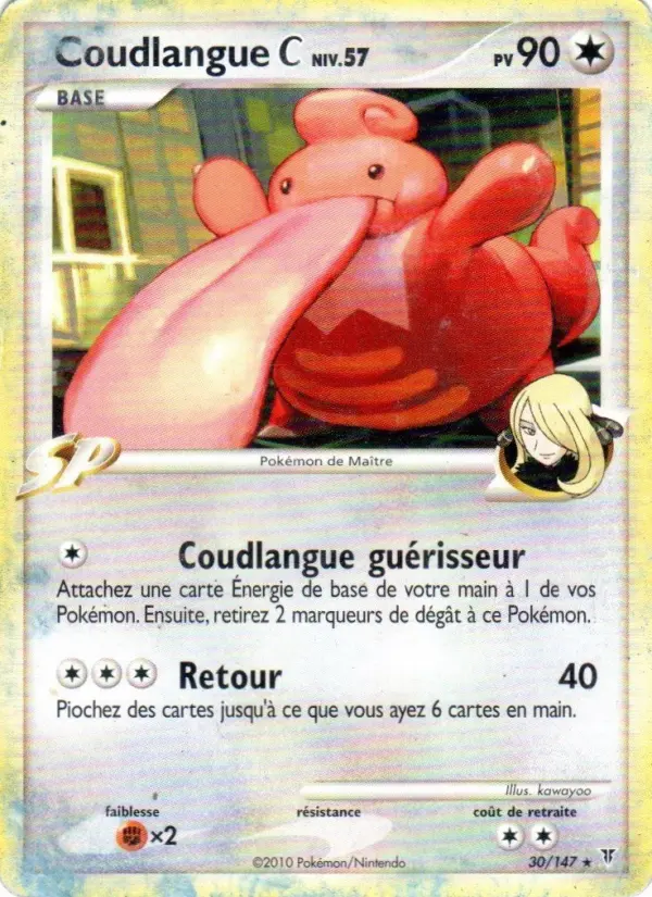 Coudlangue — carte 30 de l’extension Vainqueurs Suprêmes