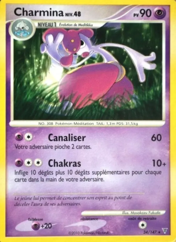Charmina — carte 34 de l’extension Vainqueurs Suprêmes