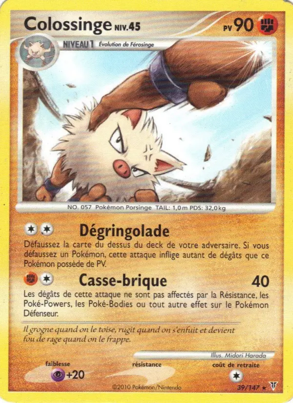 Colossinge — carte 39 de l’extension Vainqueurs Suprêmes