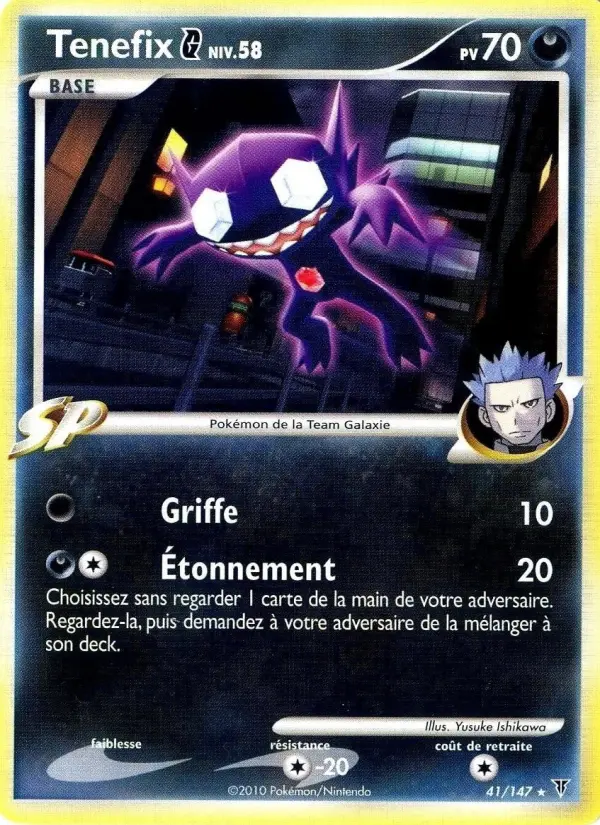 Tenefix — carte 41 de l’extension Vainqueurs Suprêmes