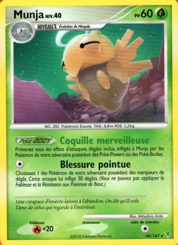 Munja — carte 44 de l’extension Vainqueurs Suprêmes