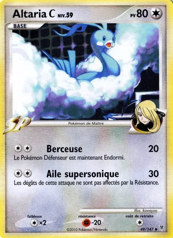 Altaria — carte 49 de l’extension Vainqueurs Suprêmes