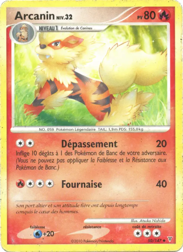 Arcanin — carte 50 de l’extension Vainqueurs Suprêmes