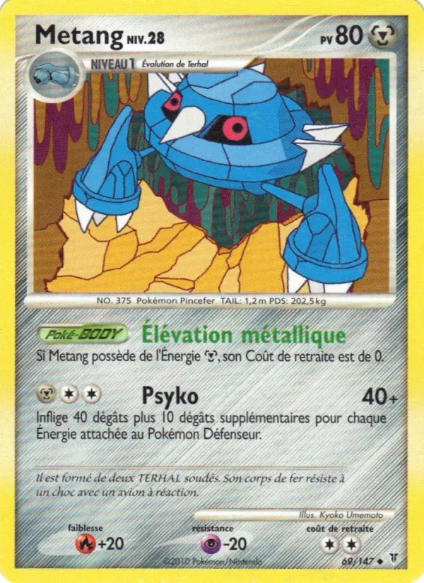 Metang — carte 69 de l’extension Vainqueurs Suprêmes