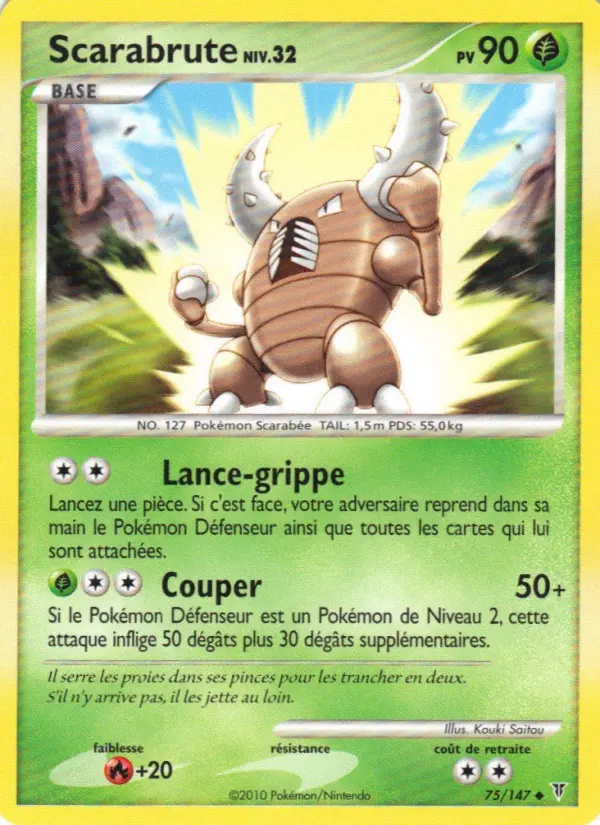 Scarabrute — carte 75 de l’extension Vainqueurs Suprêmes