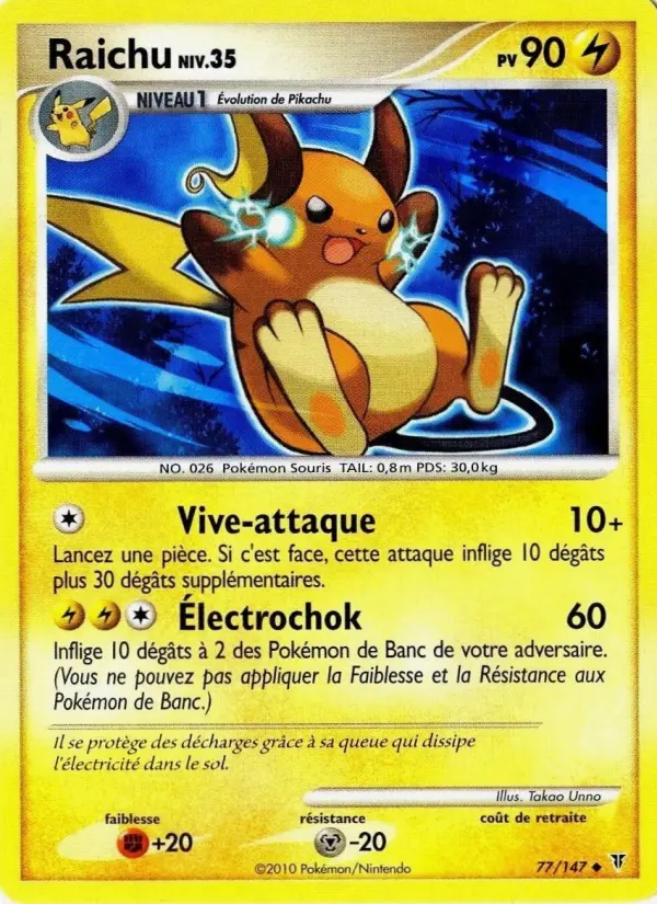Raichu — carte 77 de l’extension Vainqueurs Suprêmes