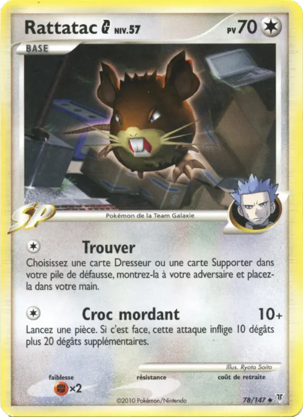 Rattatac — carte 78 de l’extension Vainqueurs Suprêmes