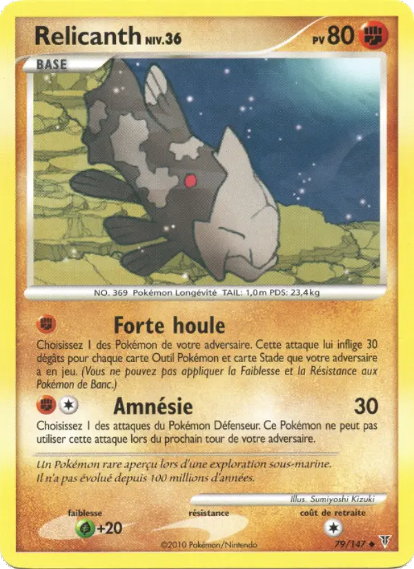 Relicanth — carte 79 de l’extension Vainqueurs Suprêmes