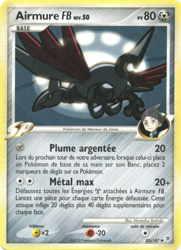 Airmure — carte 83 de l’extension Vainqueurs Suprêmes