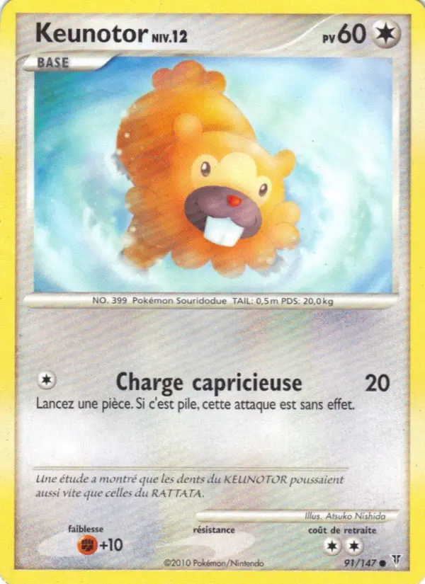 Keunotor — carte 91 de l’extension Vainqueurs Suprêmes