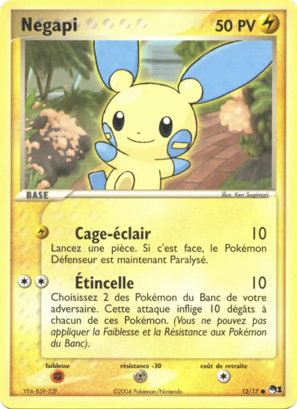 Negapi — carte 12 de l’extension POP Série 1